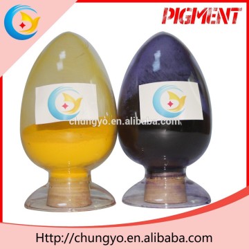 Cheapest Pigment Yellow 13 fluorescent powder pigment ink