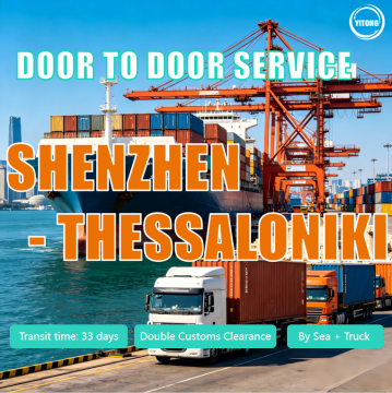 Door to Door Shipping from Shenzhen to Greece