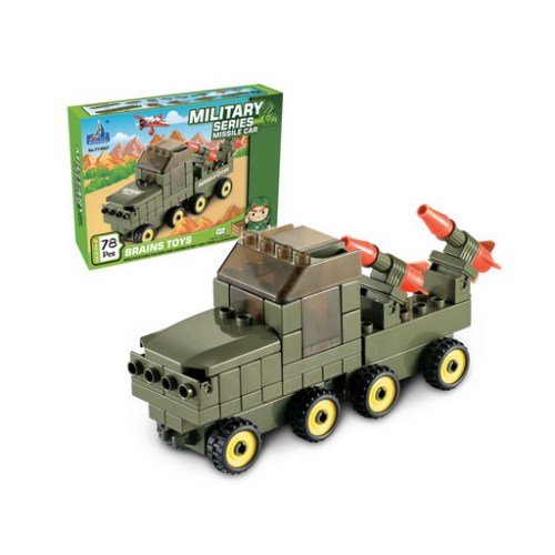 Best Tank Toys for for Kids