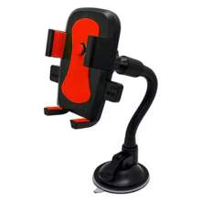 Car GPS Navigation Bracket: Mobile Phone Holder with Windshield Suction Cup