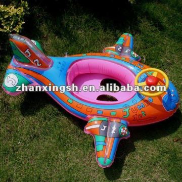 inflatable swimming ring/circle with baby seat