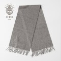 Sciarpa pura in puro cashmere