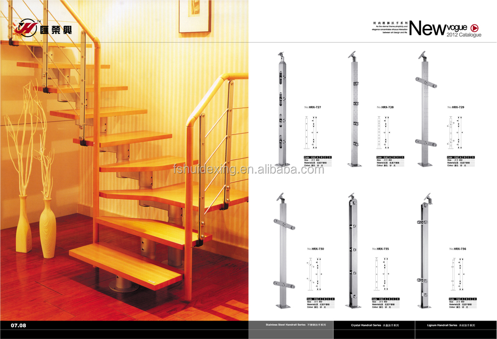 Holar inox railing, building construction projects