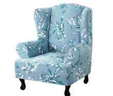 Printed Wingback Chair Slipcover