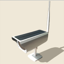 Outdoor Waterproof HD Video CCTV Surveillance Camera