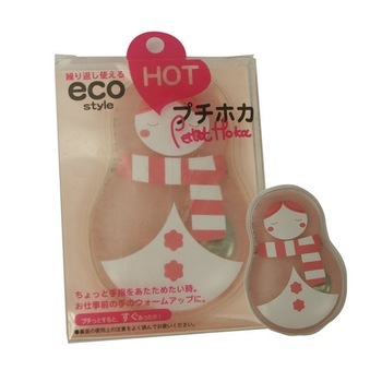 cute hand warmer /magic warmer