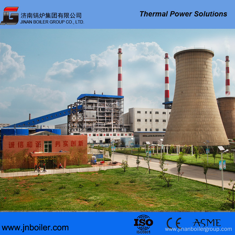 150tph High Pressure CFB Biomass Boiler