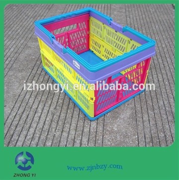 Plastic Foldable Basket