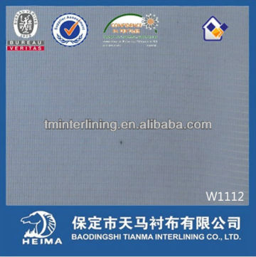 weft insertion fusible interlining W1132 for uniform