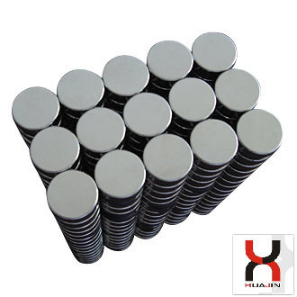 Magnets for Carboard Jewellery Boxes