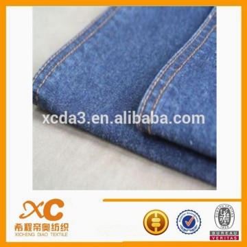 denim boots fabric