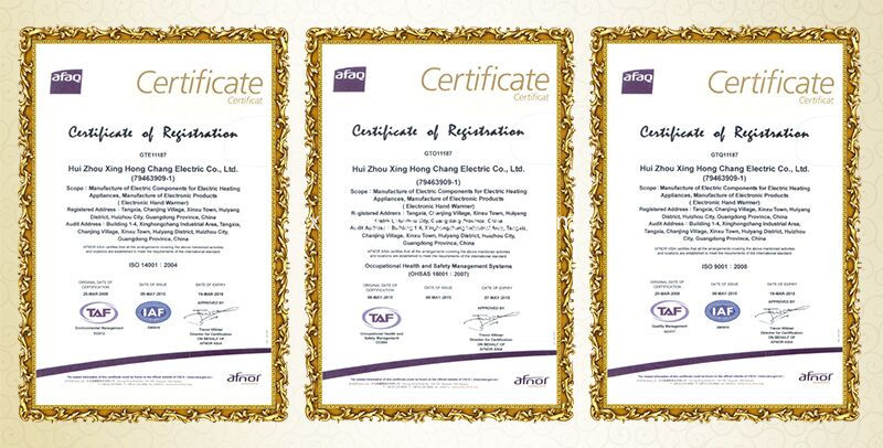 certificate of heat film and heat pads-1 certificate of heat film and heat pads-1