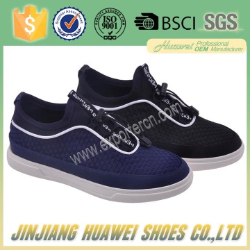 2017 handmade sport heathy woven elastic shoes