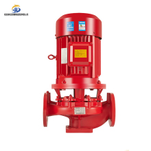 Single-Stage Inline Vertical Centrifugal Fire Water Pump
