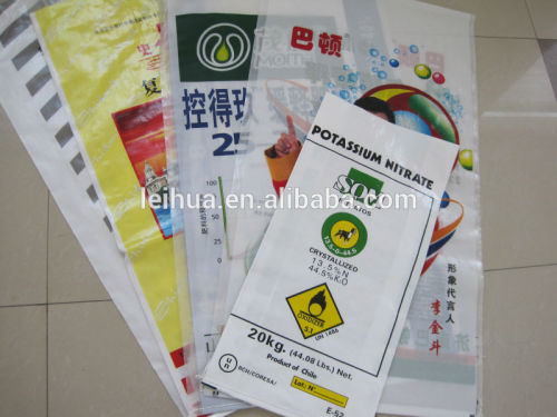 fertilizer bag,plastic bag, 50 kg fertilizer bag