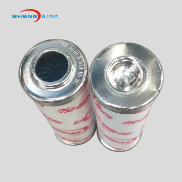 Lube oil filter cartridges hydac replacement filter element