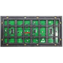 Easy-to-Install Outdoor P5 Full-Color Display with High-Quality Tutorials