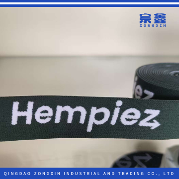 Strong Elastic Ribbon with Text Pattern