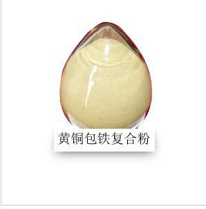 Brass Coated Iron Powder