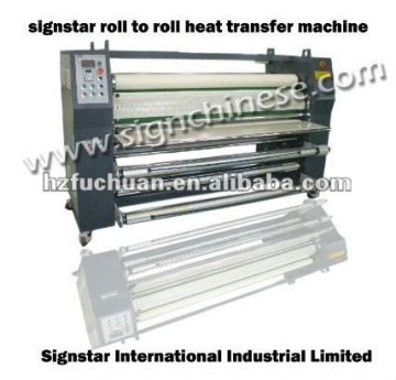 ROLL TO ROLL Textile TRANSFER MACHINE
