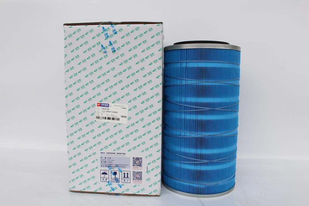 640-1012210 640-1012210A JX1012 Yuchai Filtro de aceite