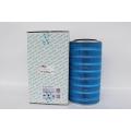 D0101-1109400 D0101-1109010 398-1109000 Yuchai Luftfilter