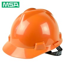 ABS Impact-resistant Safety Helmet