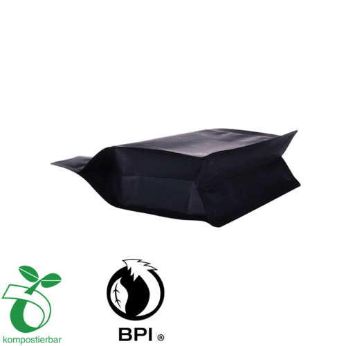 Food Grade Biodegradable Flat Bottom 250g Coffee Bean Bags