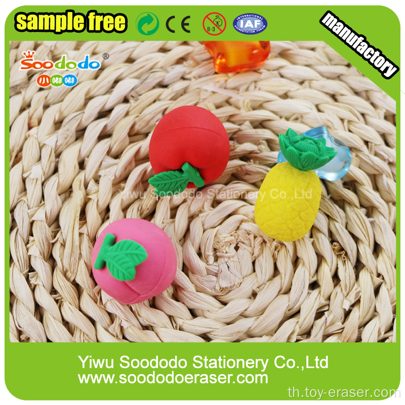 3D Ice Cream Shaped Eraser