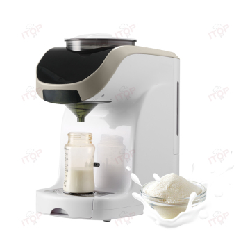 Automatic Electric Formula Mixer / Baby Formula Milk Maker