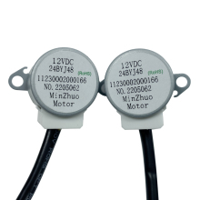 3V DC 400Hz Stepper Security Motor