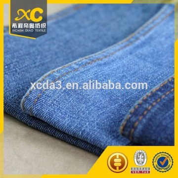 10oz 100% cottom raw denim fabric for jeans