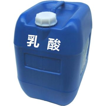 Food grade lactic acid product
