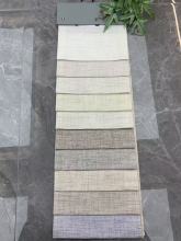 Modern Natural Sheer Fabric