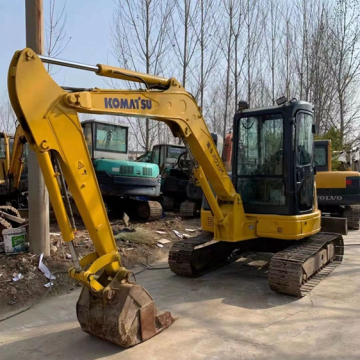 KOMATSU Compact Mini Excavator Used