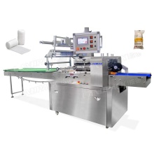 Horizontal Automatic Cotton Gauze Pillow Pack Packaging Machine