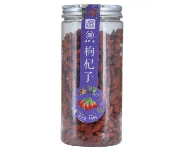 Natural Dried Goji Berry Fructus Lycii Wolfberry