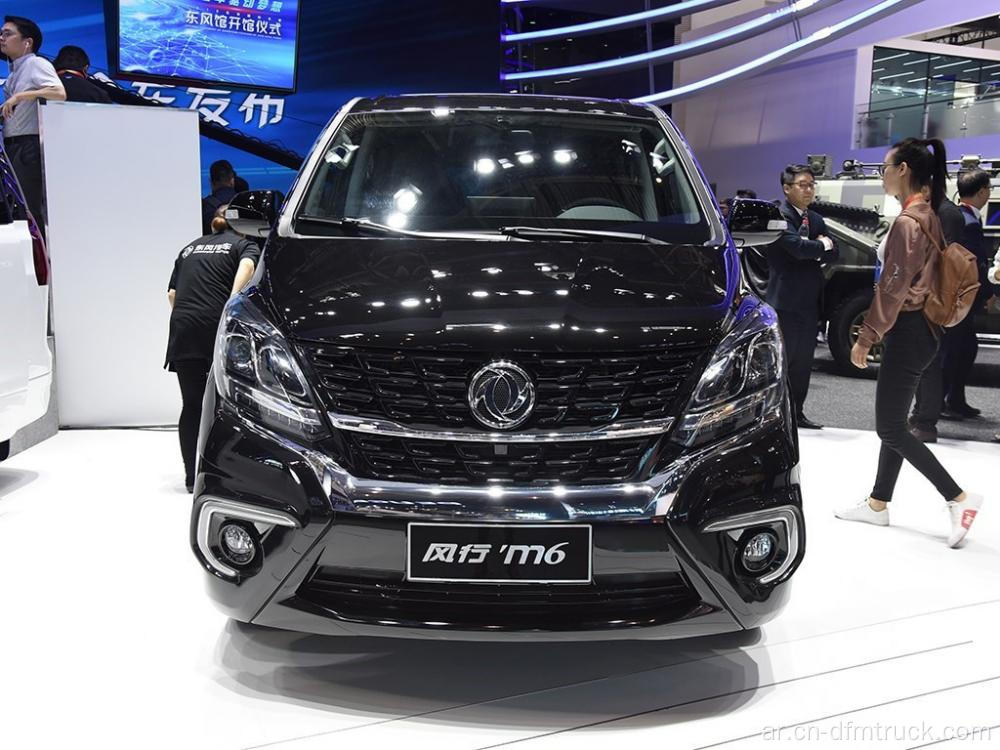 سيارة Dongfeng Fengxing M6 ذات 9 مقاعد MPV