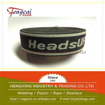 25mm nylon elastic tape for underwear