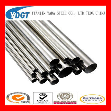 stainless steel sanitary pipe