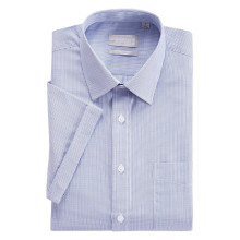 2014 New Style Men's Bespoke Tailor Shirt (20130061)