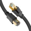 Cat8-Ethernet-Kabel zum besten Angebot mit hoher Geschwindigkeit