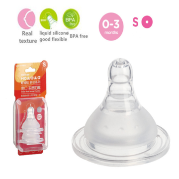 Bico de silicone para tetas de bebê Wide S