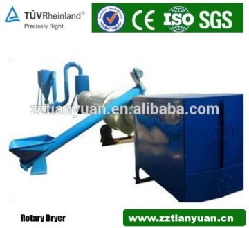 Duck Manure Dryer Rotary drying Machine