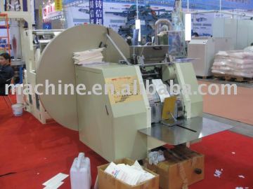 16kCopy Paper Packing Machine Products