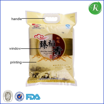 5kg rice plastic packaging bag/printed rice bag for packaging