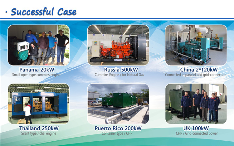 80kw 100kva water cooled biogas methane gas generator set