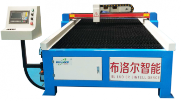 Automatic Pipe Cutting Machine