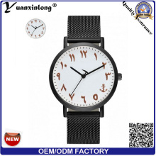 Yxl-029 Ce RoHS wasserdicht Uhren Männer, guter Preis Leder Armbanduhr, China Hersteller
