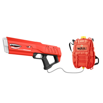  Battery Operated Water Squirt Gun with 2500 mL Backpack Tank